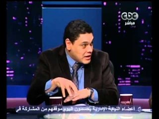 بهدوووء - هل الدستور يحمي الأقليات ؟