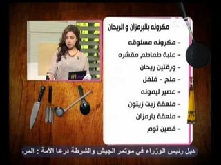 الستات مايعرفوش يطبخوا - CBC-18-12-2012