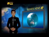 Mizzima TV Weekly, Business News No . 18 (11 May, 2013)