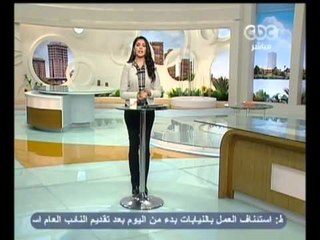 زي الشمس - [18-12-2012] اهم فقرات اليوم