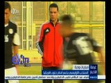 #غرفة_الأخبار | المنتخب الأوليمبي يخسر أمام جنوب إفريقيا