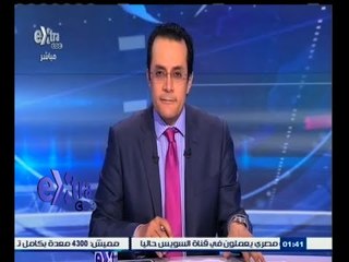 #غرفة_الأخبار | جولة أخبارية اقتصادية مع #محمد_عبدالرحمن | 13 يونيو 2015