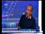 #مصر‪_‬العرب |‎ الجزء الثاني | ‎الفلسفة الإسلامية علاج للتشدد الديني