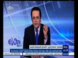 #غرفة_الأخبار | ‎سلاح الجو الليبي يشن غارات جوية على تمركزات ومقار لتنظيم ‫