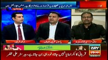 Fawwad Chaudhry says IB leaked information to Hussain Nawaz