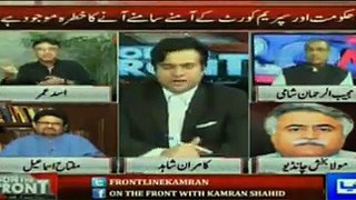 Debate Between Asad Umer And Mujeeb Ur Rehman Shami On PTI’s Boycott Of Geo