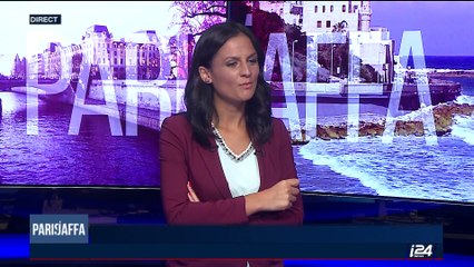 Paris / Jaffa | 19/06/2017