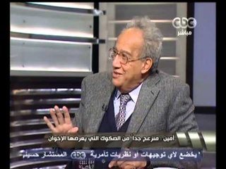 هنا العاصمة - الأزمة الإقتصادية تحل عن طريق السياسة
