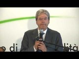 Il Presidente Gentiloni a Pesaro (19.06.17)