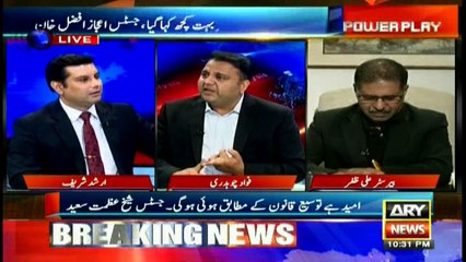 Media, govt representatives running organised campaign: Fawwad, Ali Zafar's analysis
