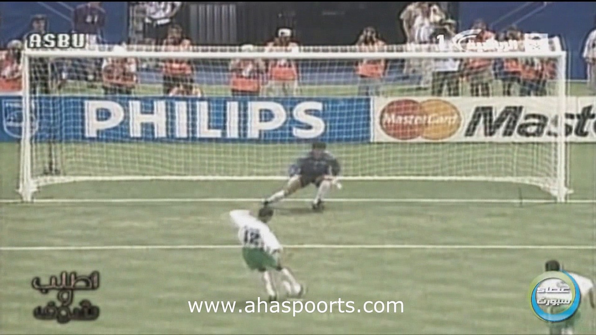 اهداف مباراة السعودية و المغرب 2-1 كاس العالم 1994 - video Dailymotion