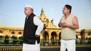 Netaji comedy video: उत्तरप्रदेश के नेता का पब्लिक को खुला चैलेंज: मेरे पास पैसा है, पावर है, पद है, तेरे पास क्या है?