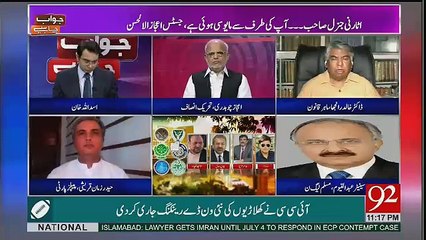 Jawab Chahye - 19th June 2017