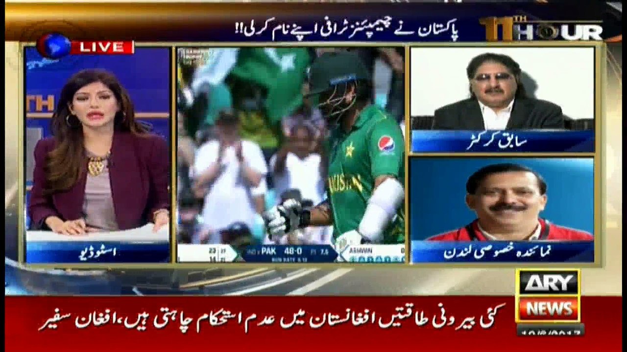 Exclusive talk with Azhar Ali