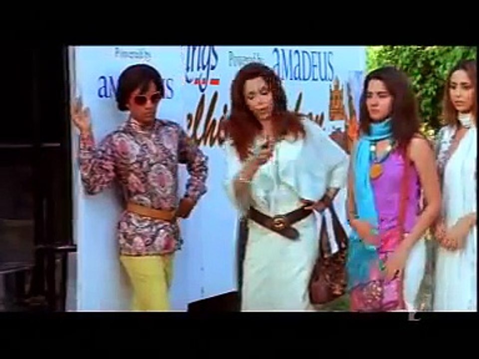 Amir khan Shayri from Fanha