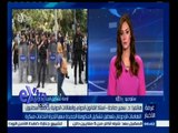 # غرفة_الأخبار | اتهامات لأوردغان بتعطيل الحكومة الجديدة سعيا لإجراء انتخابات مبكرة