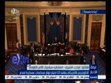 #غرفة_الأخبار | الكونجرس الأمريكي يعتمد 1.3 مليار دولار مساعدات عسكرية لمصر