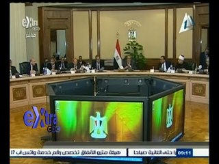 #غرفة_الأخبار | مجلس الوزراء يلغي احتجاز المتهمين في قضايا الجنح والمخالفات بأقفاص حديدية