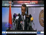 #غرفة_الأخبار | الحوار الليبي | البرلمان : رفضنا مسودة الاتفاق بسبب إدماج نقاط غير متفق عليها