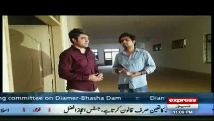 Woh Kya Hai - 19th June 2017