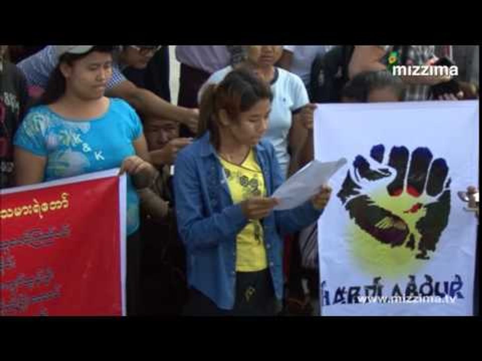 လက္ပတ္နီ၀တ္စြမ္းအားရွင္မ်ားအား အေရးယူရန္ ေရႊျပည္သာအလုပ္သမားမ်ား ေတာင္းဆို
