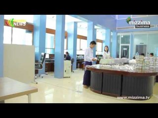 အိမ္ရာက႑ဖြံ႕ၿဖိဳးေရးအတြက္ ေဆာက္လုပ္ေရးႏွင့္အိမ္ရာဖြံ႕ၿဖိဳးေရးဘဏ္က ႏွစ္ရွည္ေခ်းေငြေပးသြားမည္