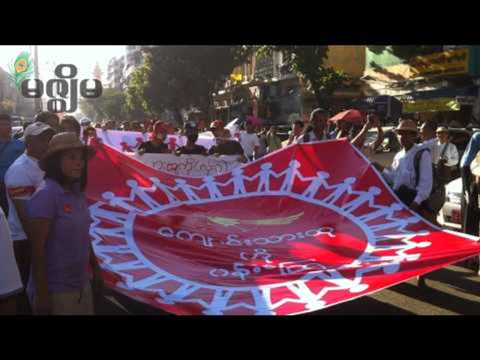 Protest video