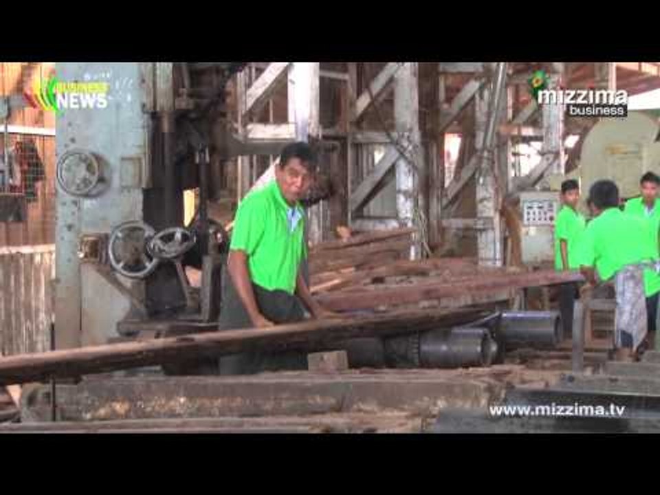 ျမန္မာ့သစ္လုပ္ငန္း၏ ၂၀၁၅ဇန္န၀ါရီလအထိ ေစ်းၿပိဳင္ေလလံေရာင္းခ်ရေငြ က်ပ္ေငြ(၄၇)ဘီလီယံေက်ာ္အထိရွိေန
