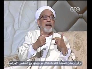 صحبة ياسمين - ياسمين الخيام - CBC-21-1-2013