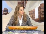 زي الشمس - نجاح عملية الفتاة المحدبة