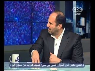 ممكن - الثورة أزاحت مبارك ولم تحقق أهدافها