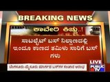 Tamil Nadu Buses Continue To Abstain From Karnataka Roads