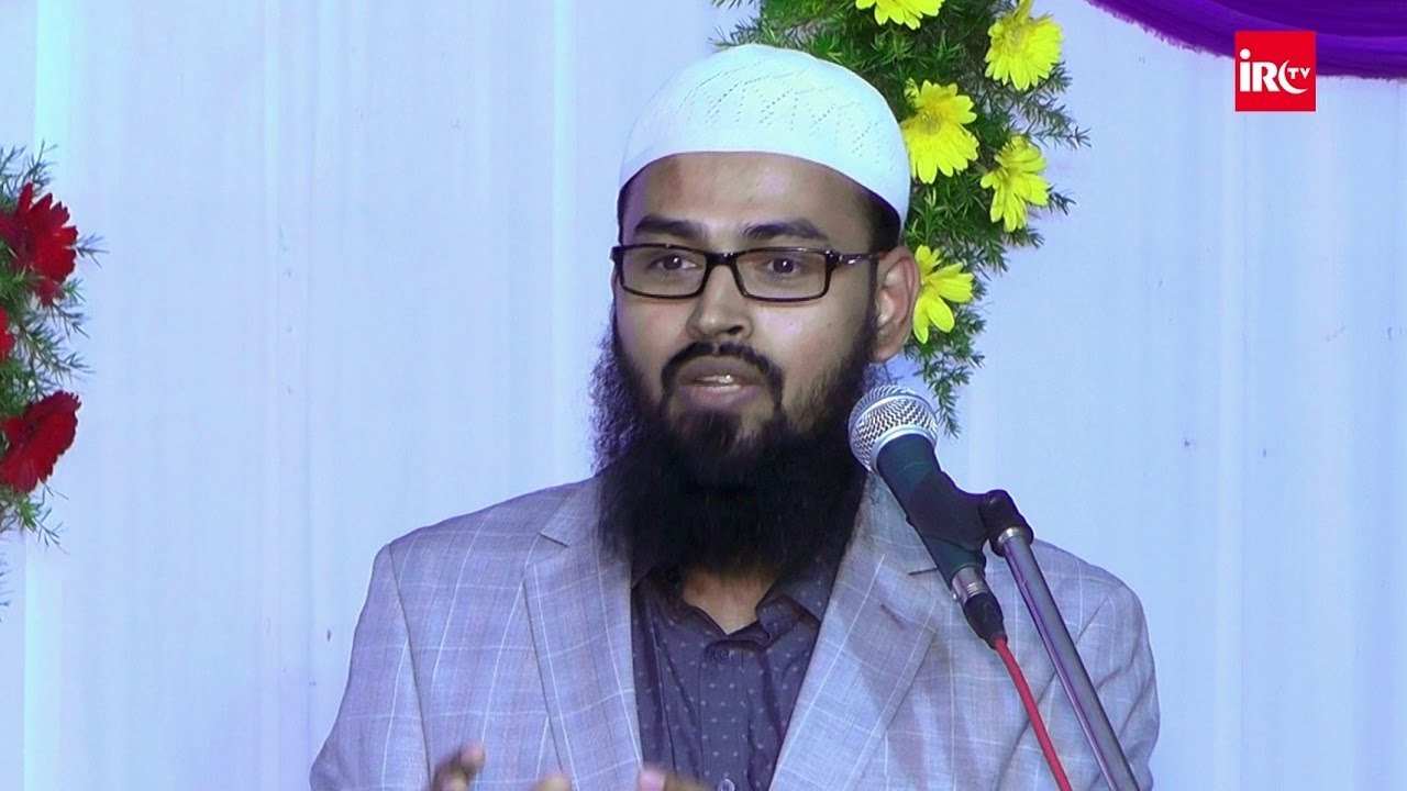 Humari Shadi Kaisi Ho By Adv. Faiz Syed