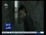 #أخبار_الفن | ‫‫إسرائيل ترد على الفيلم الفلسطيني عيون الحرامية بفيلم عن ذبح مصلين‬