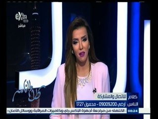 #كلام_الناس | انعدام الضمير بين التجار في الاسواق المصرية - الجزء الأول