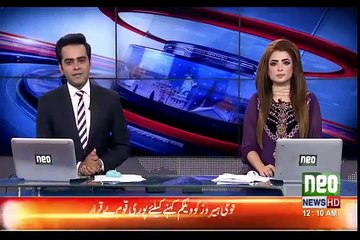 CM Punjab Shahbaz Sharif will welcome Champions on Airport  ICC Champions Trophy