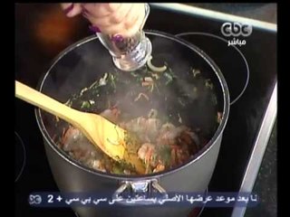 الستات مايعرفوش يطبخوا - CBC-15-1-2013