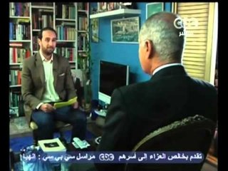 زي الشمس - "شهادتي" كتاب جديد لـ احمد ابو الغيط 4