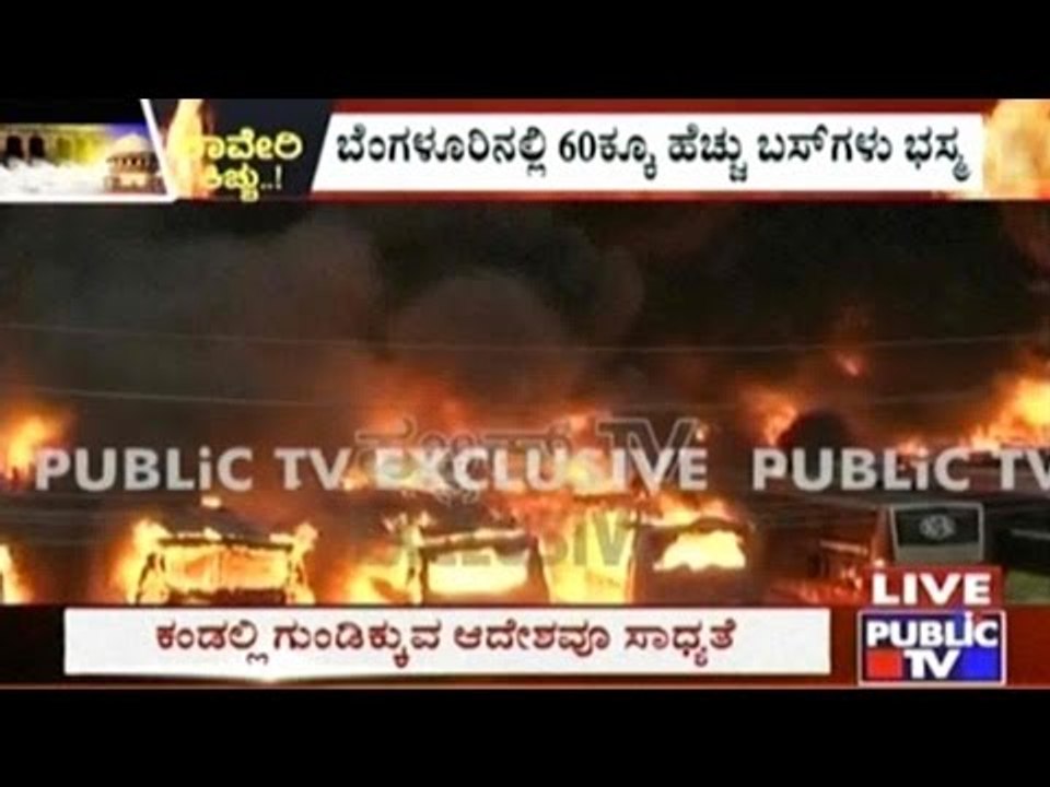 Bangalore: Innumerous KPN Buses Set On Fire