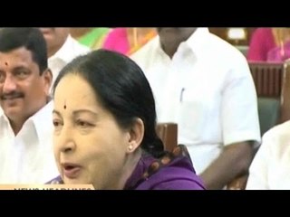 Public News | Top Stories | September 12th , 2016 | 4:00 PM