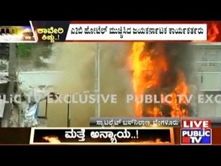 Cauvery Water Issue: Supreme Court Modified Order In Favour of TN