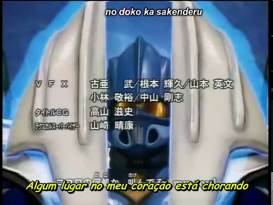 Gransazer Ep 18 - O Inimigo mais Forte! Guntras