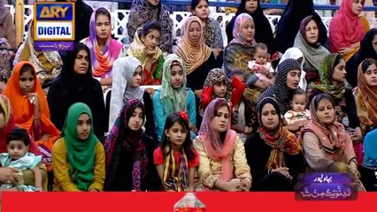 Shan-e-Sehr - Segment: - Midhat-e-Rasool - 20th June 2017