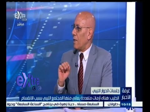 #غرفة_الأخبار | مفاوضات بين طرفي النزاع في برلين لتفادي تفكيك ليبيا