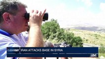 CLEARCUT | Russia issues warning after Syrian jet was shot down | Monday, June 19th 2017