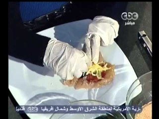 الستات مايعرفوش يطبخوا - CBC-13-1-2013