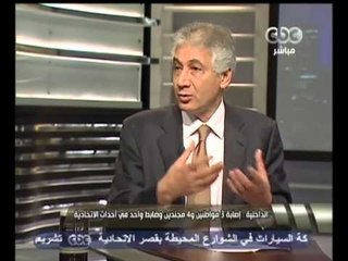 هنا العاصمة - جلال -أرفض الصفقات لجذب الإستثمارات