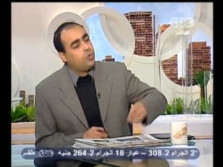 زي الشمس - قلق إعلامي من إغلاق قناة الحافظ