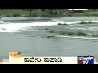 News Cafe | Top Stories | September 12th , 2016 | 8:00 AM