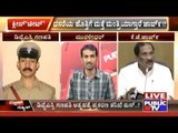 DySP Ganapathi Suicide Case: K.J.George To Be Granted Clean Chit!!